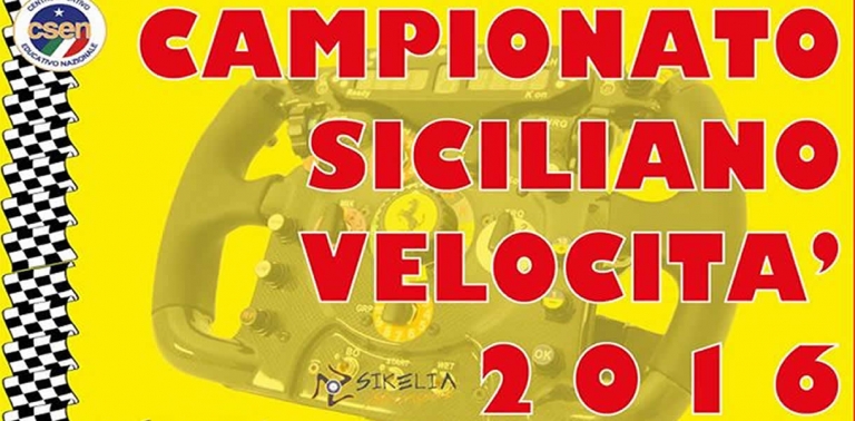 Campionato Siciliano Velocita 2016 - 30 Aprile Racalmuto (AG)