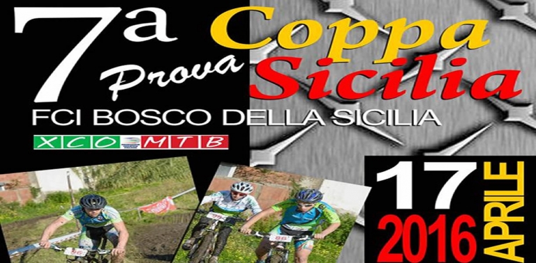 7° prova XCO Bosco della Ficuzza Coppa Sicilia FCI - 17 Aprile 2016 Ficuzza - Corleone (PA)