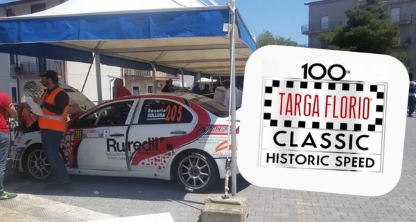 Targa Florio 2016: Test di verifica a Campofelice di Roccella (Palermo)