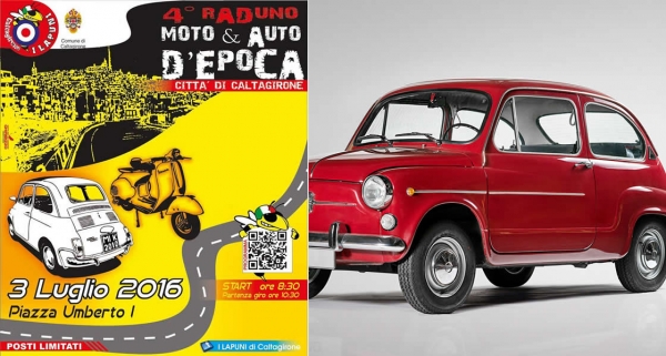 4° Raduno Moto E Auto D&#039;epoca Città Di Caltagirone - 3 Luglio 2016 Caltagirone (CT)